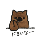 旦那さんはウォンバット（個別スタンプ：7）