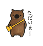 旦那さんはウォンバット（個別スタンプ：8）