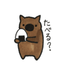 旦那さんはウォンバット（個別スタンプ：17）