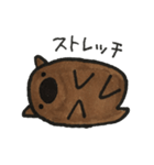 旦那さんはウォンバット（個別スタンプ：20）