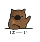 旦那さんはウォンバット（個別スタンプ：23）