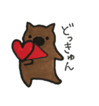 旦那さんはウォンバット（個別スタンプ：25）
