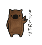 旦那さんはウォンバット（個別スタンプ：26）