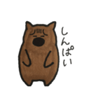 旦那さんはウォンバット（個別スタンプ：29）