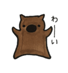 旦那さんはウォンバット（個別スタンプ：30）