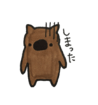 旦那さんはウォンバット（個別スタンプ：31）