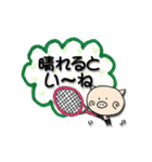 ぶ～吉 テニスをする！（個別スタンプ：19）