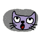 Happy Purple Cat in April（個別スタンプ：14）