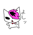 ぶろんどきゃっとの（個別スタンプ：3）