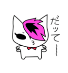 ぶろんどきゃっとの（個別スタンプ：21）