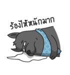 Na Rak Dee (The Dog Hotel BKK)（個別スタンプ：23）
