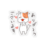 営業職な猫（個別スタンプ：1）