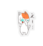 営業職な猫（個別スタンプ：2）
