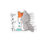 営業職な猫（個別スタンプ：5）