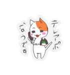 営業職な猫（個別スタンプ：6）