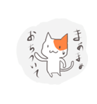 営業職な猫（個別スタンプ：17）
