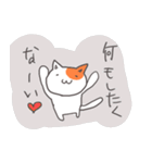 営業職な猫（個別スタンプ：21）