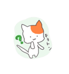 営業職な猫（個別スタンプ：24）