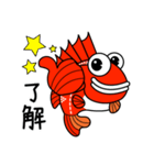 めばるくんのスタンプ（個別スタンプ：11）