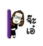 MANU members :P（個別スタンプ：1）