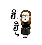 MANU members :P（個別スタンプ：2）