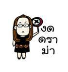 MANU members :P（個別スタンプ：5）