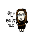 MANU members :P（個別スタンプ：6）
