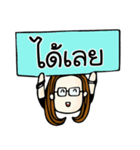 MANU members :P（個別スタンプ：8）