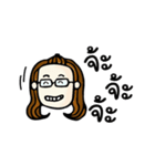 MANU members :P（個別スタンプ：9）