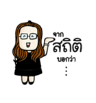 MANU members :P（個別スタンプ：11）