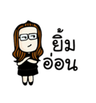 MANU members :P（個別スタンプ：17）