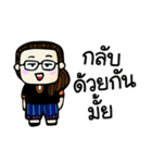 MANU members :P（個別スタンプ：25）