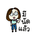 MANU members :P（個別スタンプ：26）
