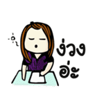 MANU members :P（個別スタンプ：28）