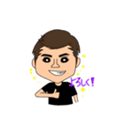 イケメンJamesくん（個別スタンプ：1）
