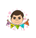 イケメンJamesくん（個別スタンプ：7）