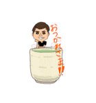 イケメンJamesくん（個別スタンプ：8）
