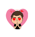 イケメンJamesくん（個別スタンプ：10）