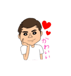 イケメンJamesくん（個別スタンプ：11）