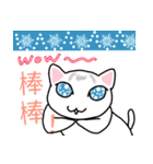 Blue eyes cat-Ben and Big（個別スタンプ：10）