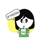 MukoJung（個別スタンプ：1）