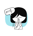 MukoJung（個別スタンプ：4）
