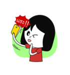 MukoJung（個別スタンプ：7）