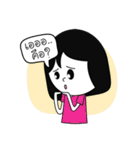 MukoJung（個別スタンプ：12）
