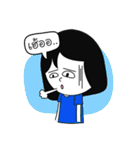 MukoJung（個別スタンプ：13）