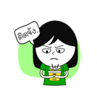 MukoJung（個別スタンプ：14）