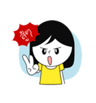 MukoJung（個別スタンプ：17）