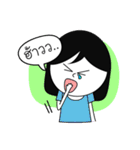 MukoJung（個別スタンプ：21）