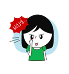 MukoJung（個別スタンプ：22）
