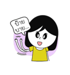 MukoJung（個別スタンプ：28）